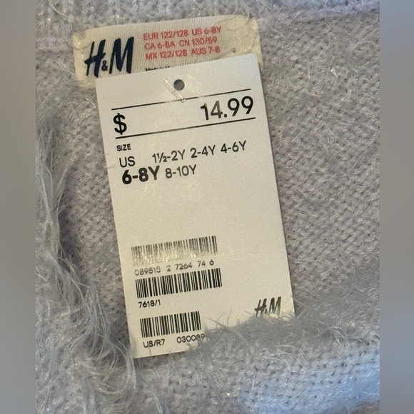 Girls H&M Feathered Skirt - Picture 2 of 4